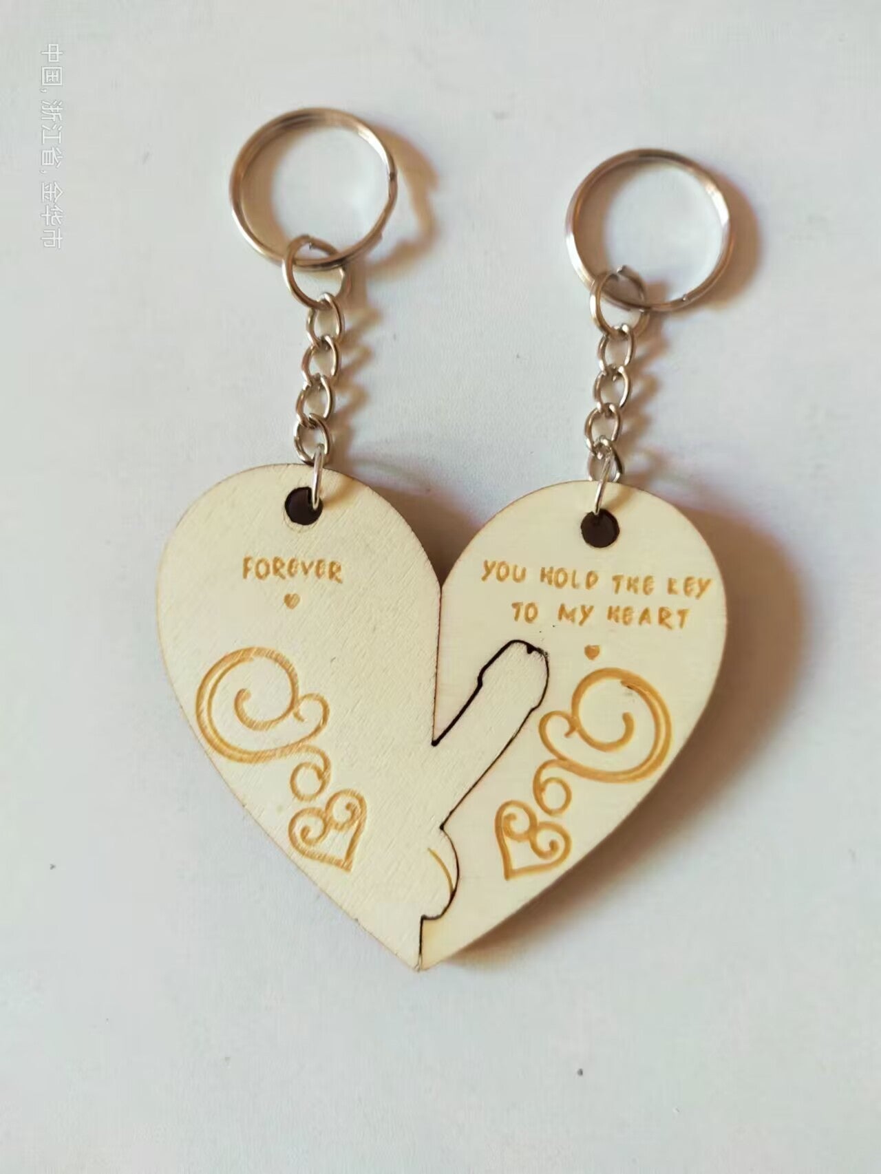 Wooden Love Couple Keychain